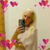 diannavarga
